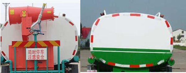 国五东风嘉运10吨绿化喷洒车