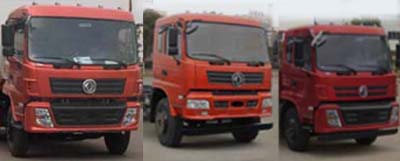 国五东风15方绿化喷洒车