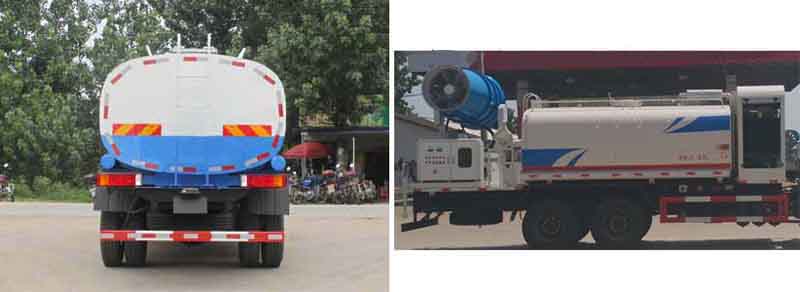 国五东风天龙后双桥绿化喷洒车