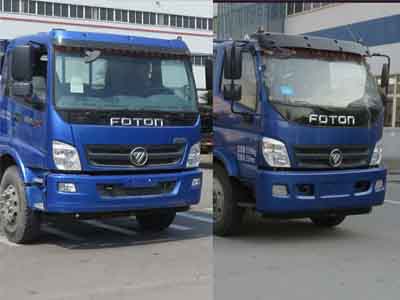 国五福田奥铃洒水车