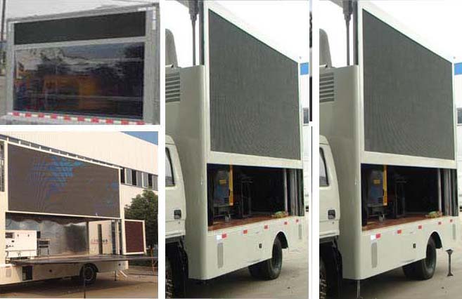 国五福田奥铃宣传车