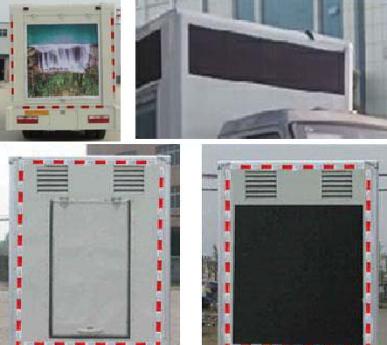 国五江淮LED广告宣传车