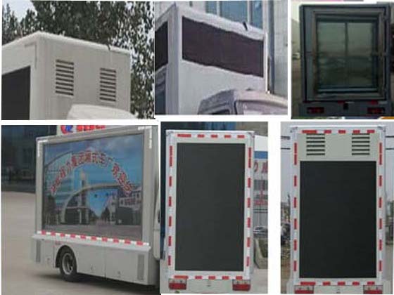 国五福田奥铃宣传车