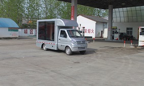 国五东风小康3.2平方LED宣传车(汽油)