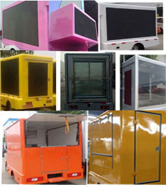 国五东风小康3.2平方LED宣传车(汽油)