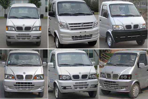 国五东风小康3.2平方LED宣传车(汽油)