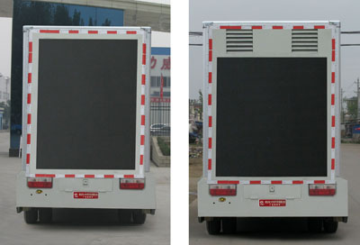 国五福田康瑞LED广告宣传车