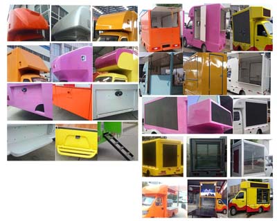 国五福田伽途LED宣传车