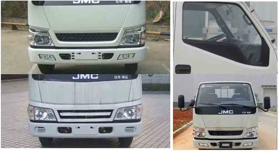 国五江铃托臂自动夹紧清障车