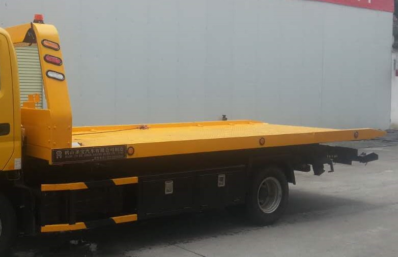 国五福田欧马可一拖二清障车(蓝牌)