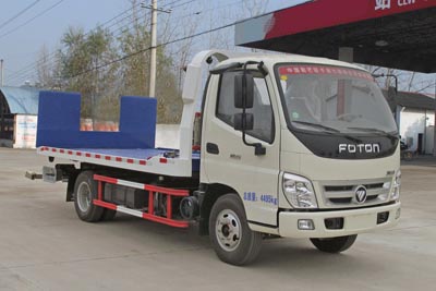国五福田奥铃一拖二清障车