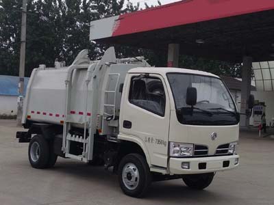 国五东风压缩式对接垃圾车