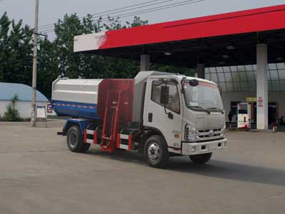国五福田康瑞挂桶垃圾车