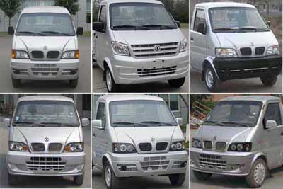 国五东风微卡拉臂式垃圾车(汽油)