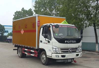 国五福田奥铃爆破器材运输车