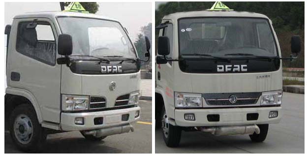 国五东风多利卡D6爆破器材运输车