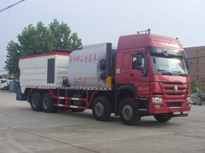 国五重汽豪沃前四后八同步碎石封层车