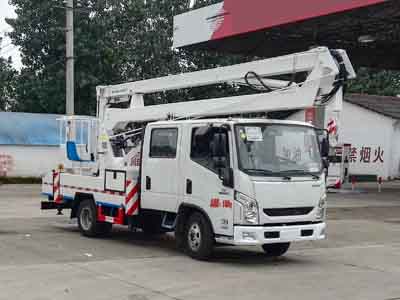 国五跃进双排座高空作业车