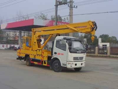 国五东风凯普特高空作业车