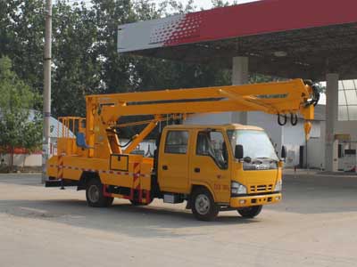 国五庆铃五十铃双排座高空作业车