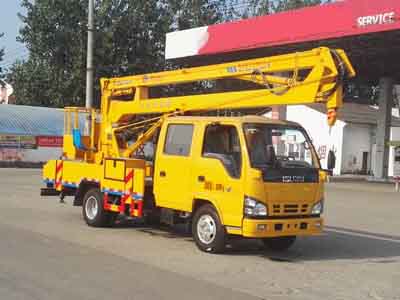 国五庆铃五十铃双排座高空作业车