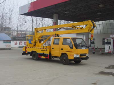 国五江铃双排座高空作业车