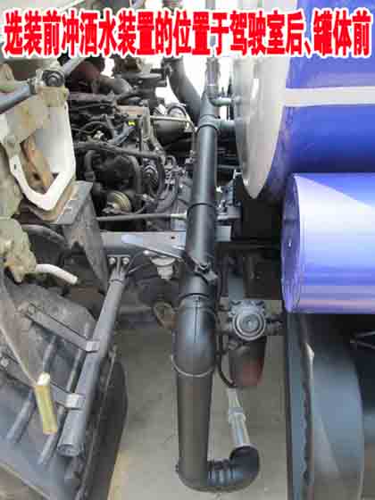 东风锡柴五吨洒水车