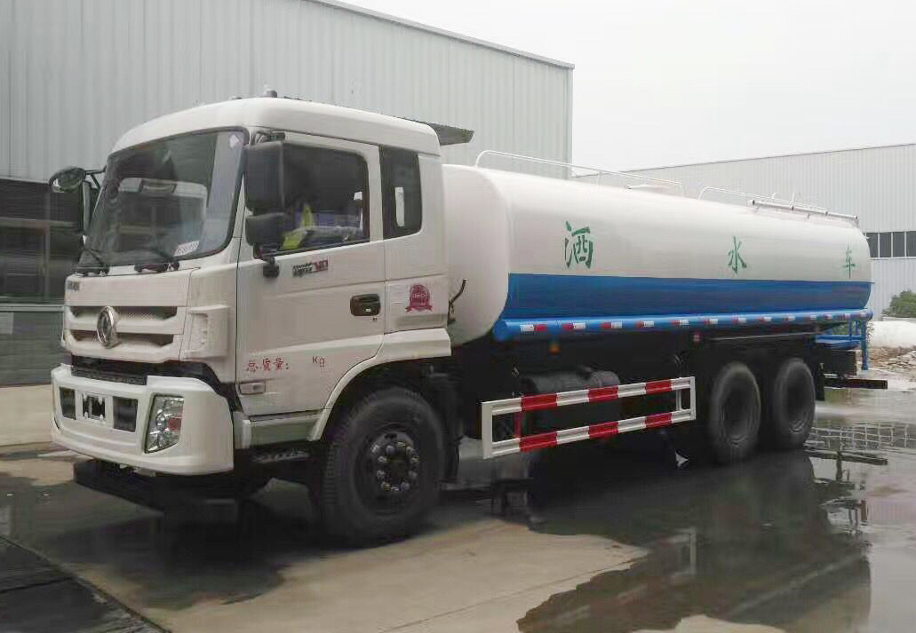 东风特商国五20吨洒水车