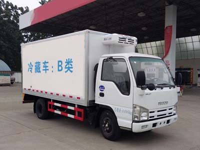 国五庆铃五十铃600P冷藏车