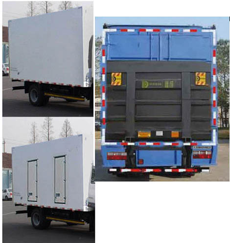 国五解放冷藏车(蓝牌)