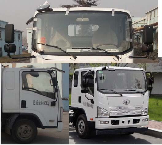 国五解放J6F冷藏车(蓝牌)