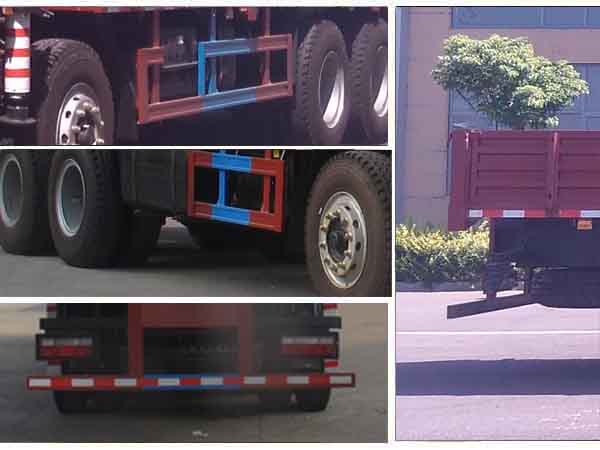 华菱随车起重运输车