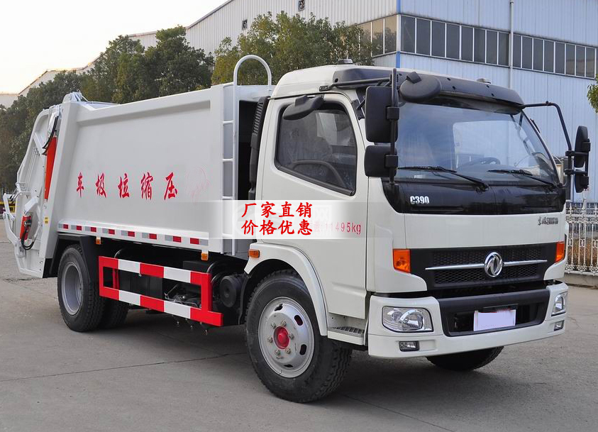 东风凯普特压缩式垃圾车