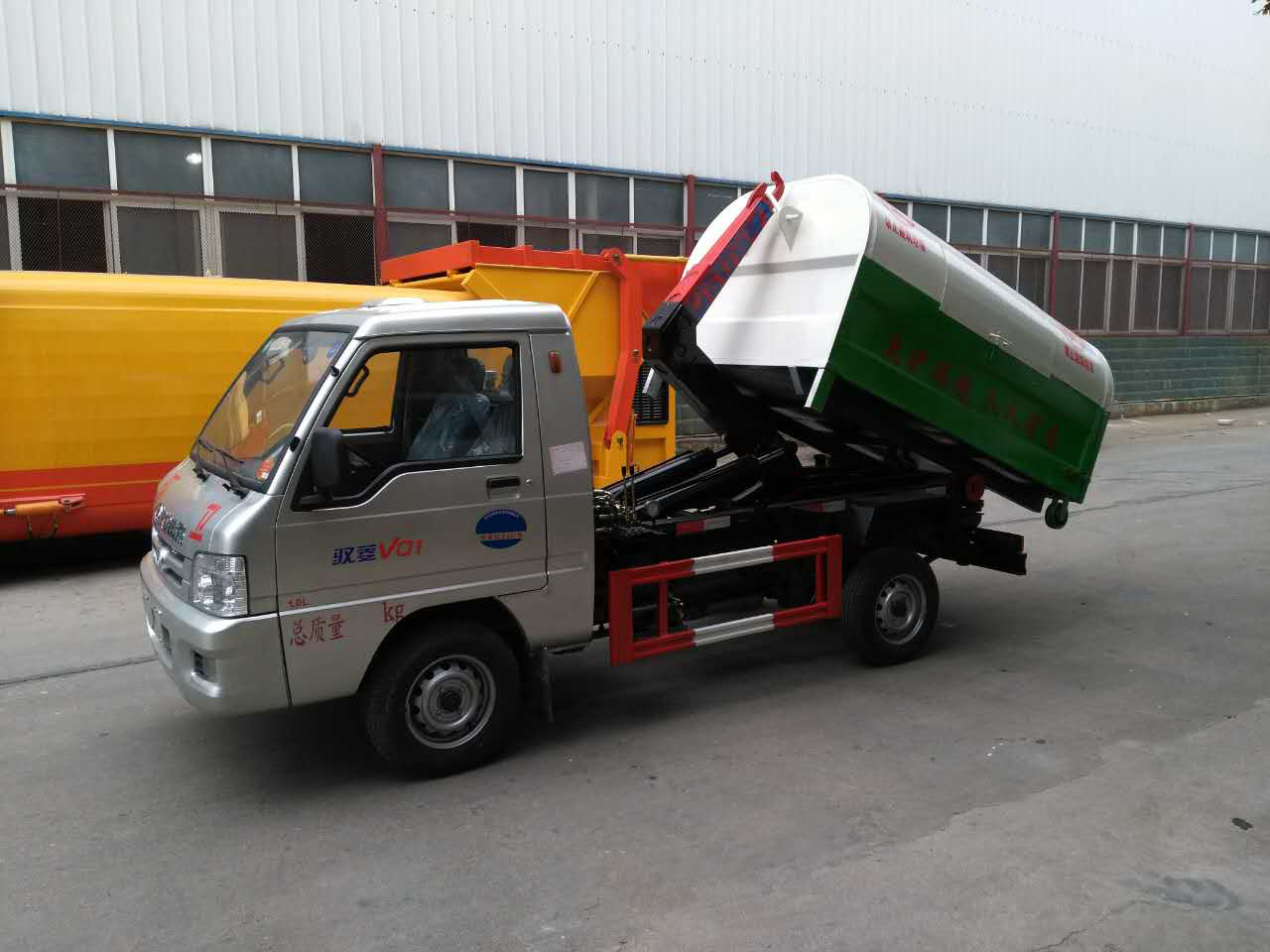 国五福田驭菱勾臂式垃圾车
