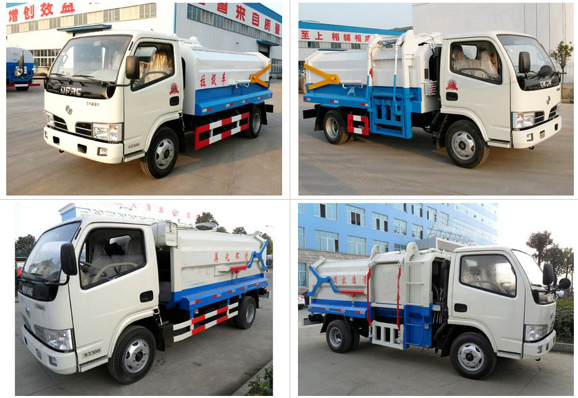 东风5方侧装挂桶式垃圾车(国五)