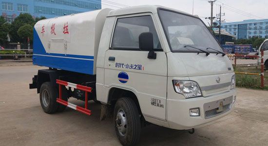 福田小型自卸式垃圾车