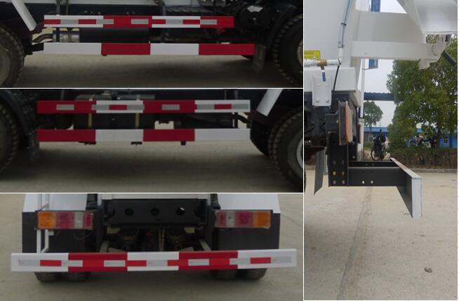 跃进牌混凝土搅拌运输车