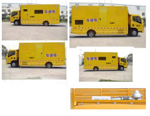 庆铃五十铃电源车