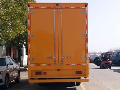 庆铃五十铃电源车