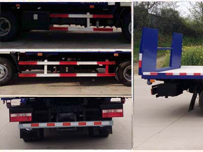 东风小凯普特蓝牌平板清障车