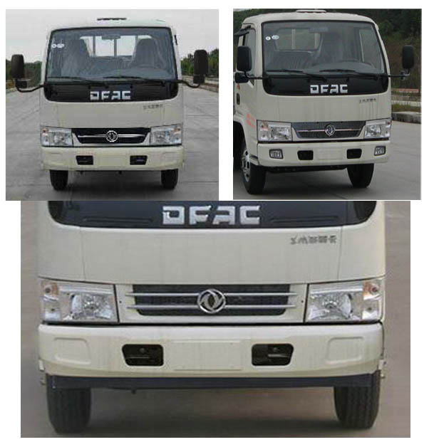 东风小多利卡一拖二清障车