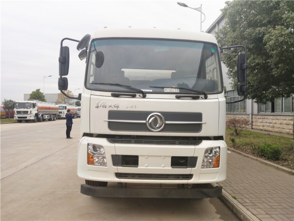 东风天锦19.9方铝合金运油车