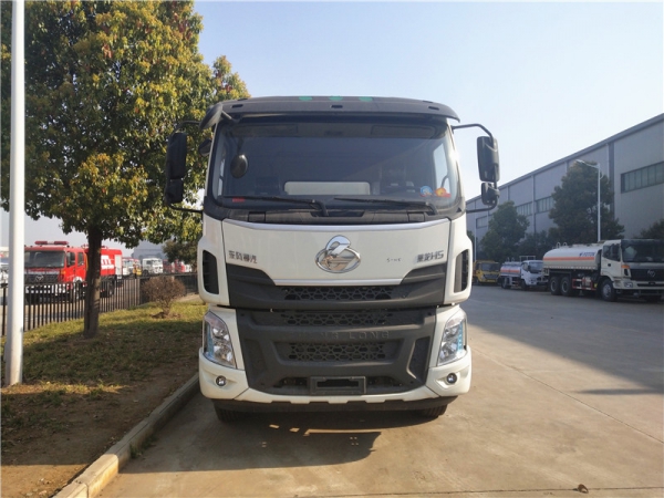 柳汽乘龙20.5方铝合金油车