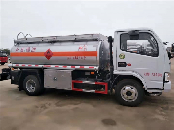 国五4.63方东风多利卡5吨流动加油车