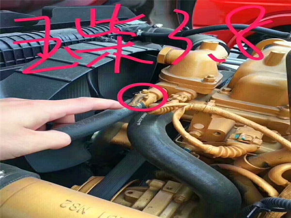 冬季用车小常识